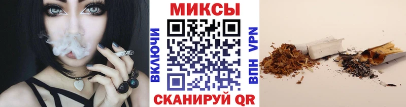 где найти наркотики  Берёзовский  БУТИРАТ оксибутират 