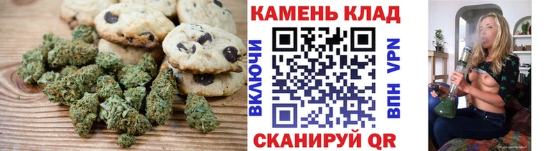 KRAKEN как зайти  где купить наркоту  Берёзовский  Cannafood марихуана 