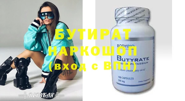 кокаин перу Баксан