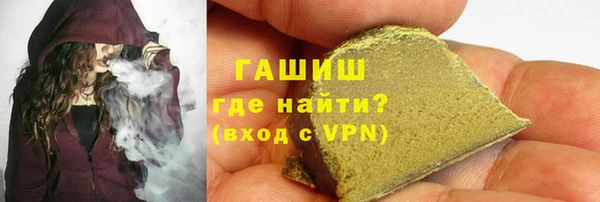 кокаин перу Баксан