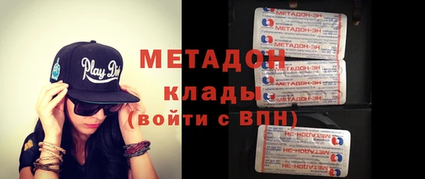 кокаин перу Баксан
