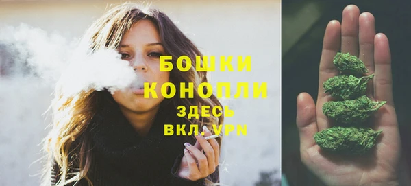 кокаин перу Баксан
