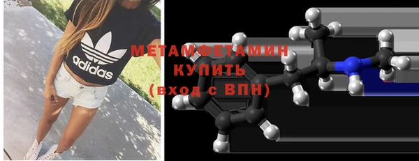 кокаин перу Баксан