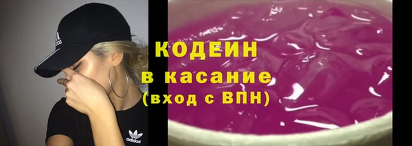 кокаин перу Баксан