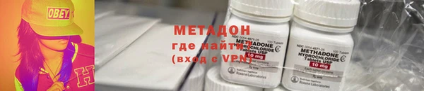 кокаин перу Баксан