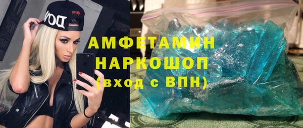кокаин перу Баксан