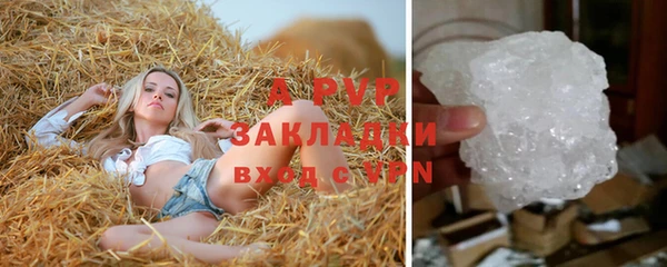кокаин перу Баксан
