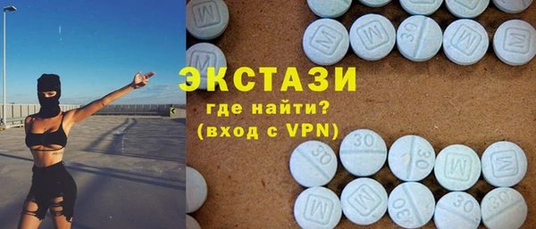 кокаин перу Баксан