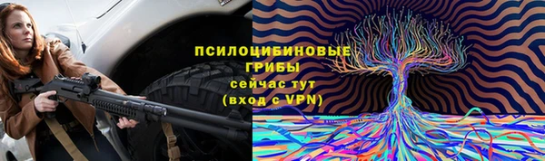 кокаин перу Баксан
