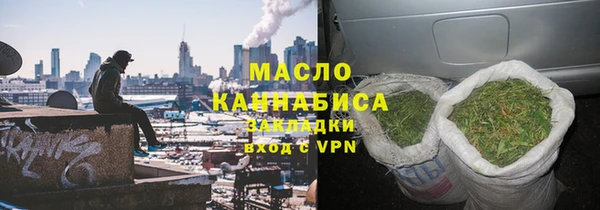 кокаин перу Баксан