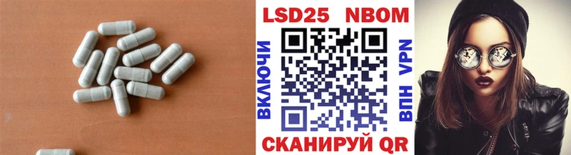 mega вход  Берёзовский  ЛСД экстази ecstasy 